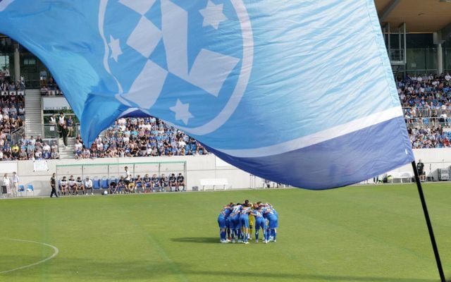 Stuttgarter-Kickers-Fahne-Spielbeginn Stuttgarter-Kickers-Fahne-Spielbeginn